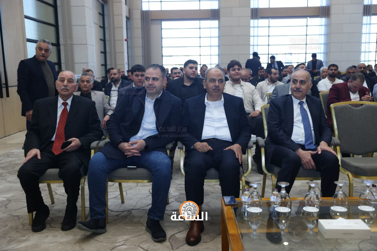 Madar Al-Saa Images 0.12130414647778431