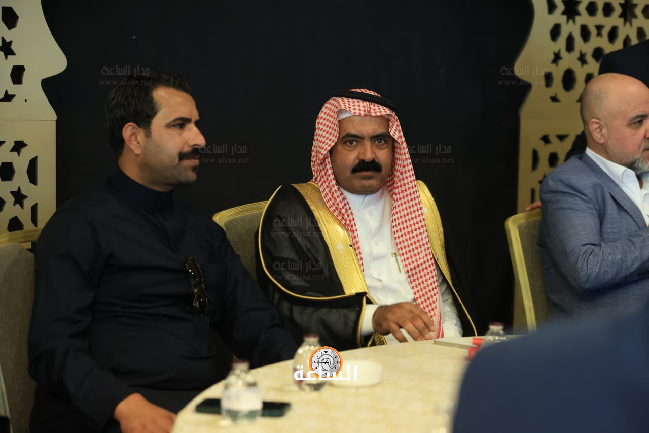 Madar Al-Saa Images 0.4736924507353818