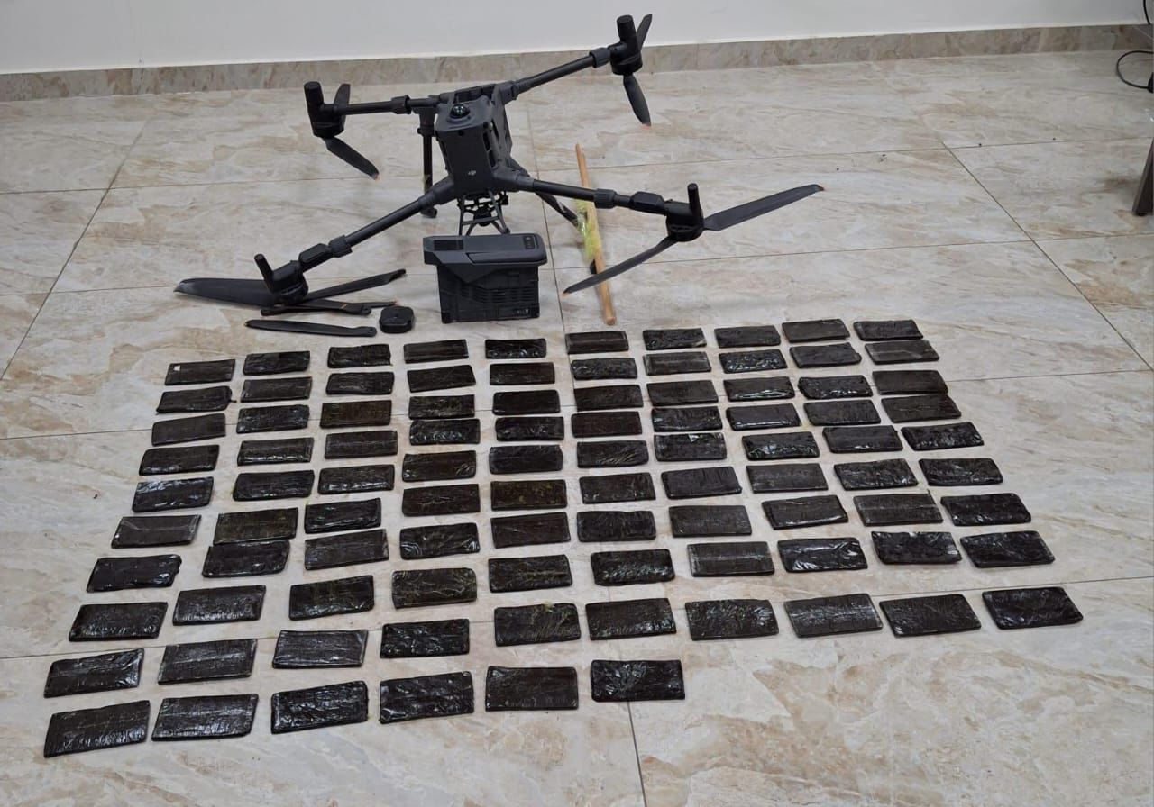 Madar Al-Saa Images 0.29743210761643524