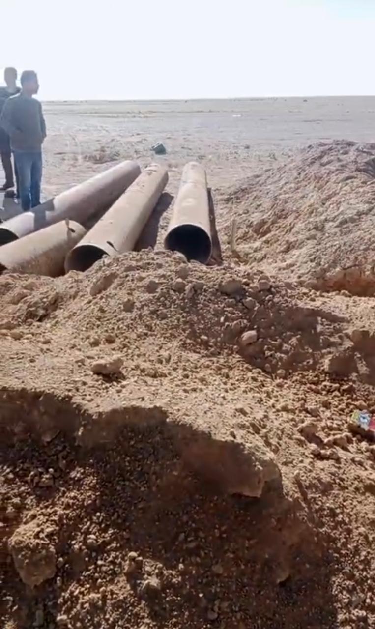 Madar Al-Saa Images 0.7047075489387518