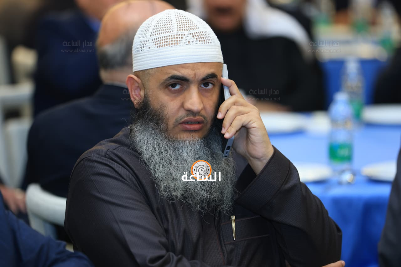 Madar Al-Saa Images 0.5530797557576118