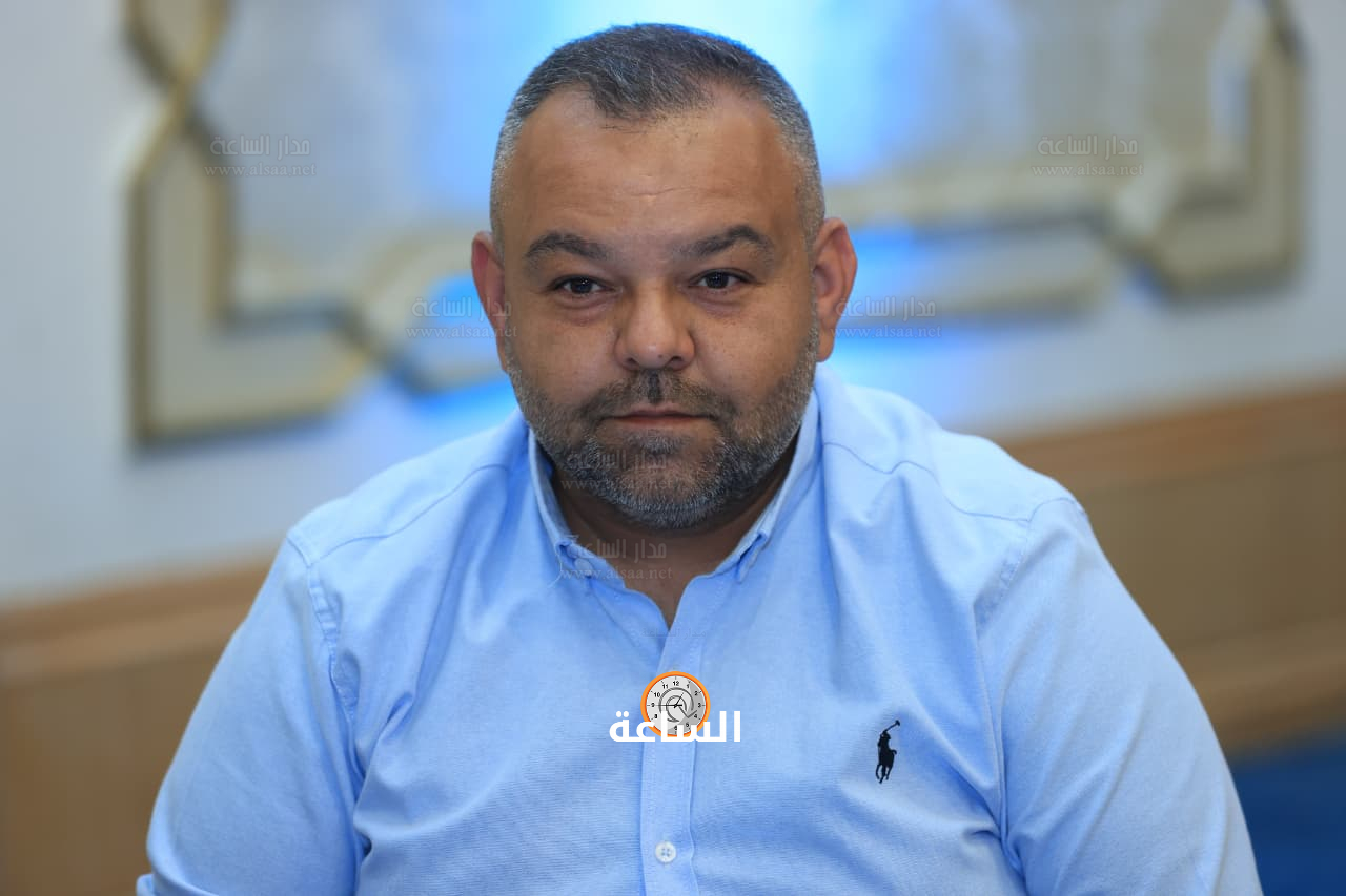 Madar Al-Saa Images 0.4525933033381643