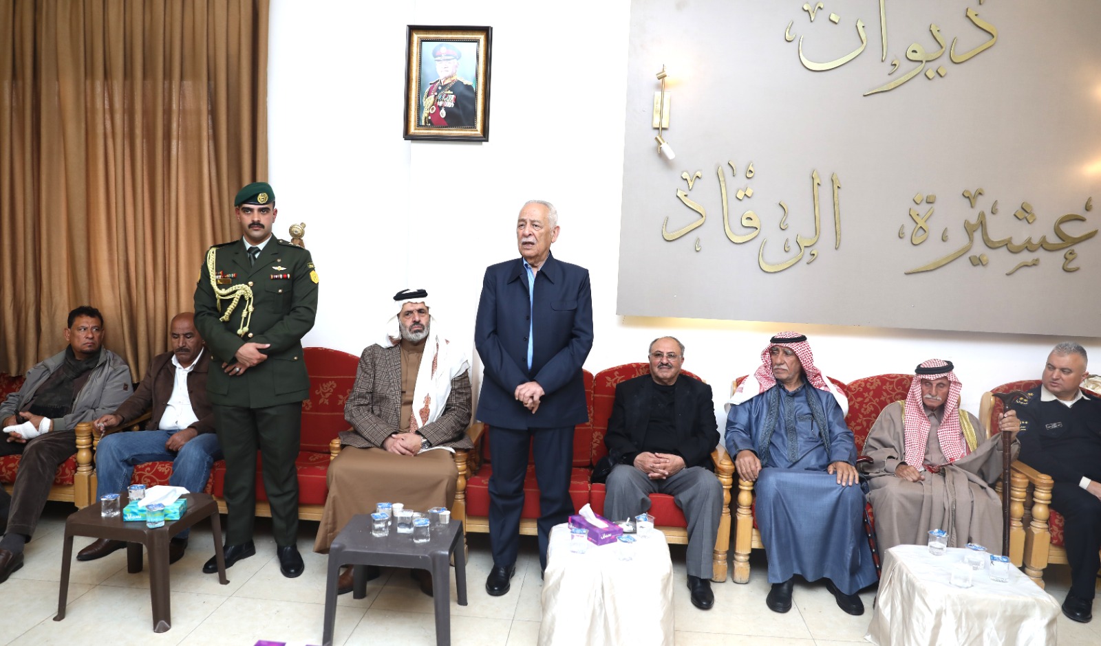 Madar Al-Saa Images 0.1792405422136052