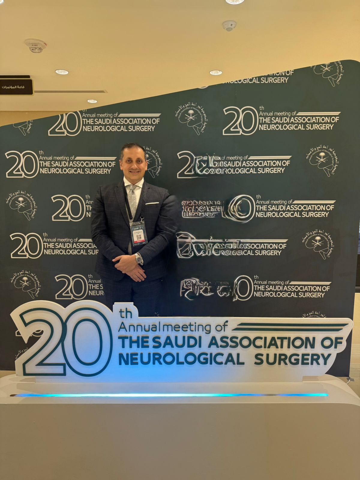 Madar Al-Saa Images 0.3769096415780142