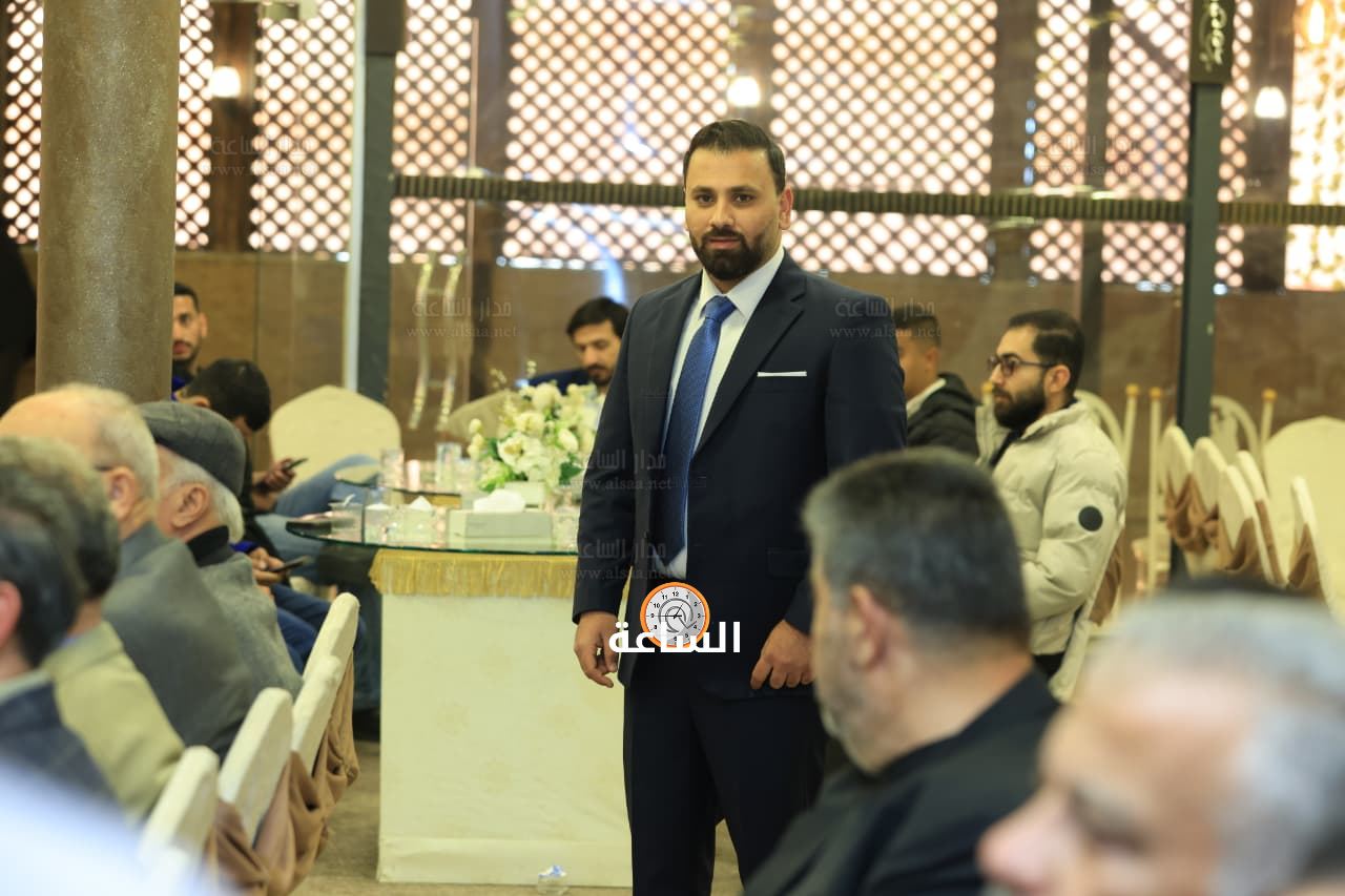 Madar Al-Saa Images 0.24296078565332824