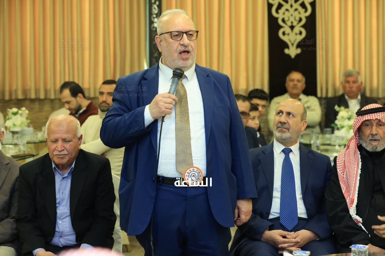 Madar Al-Saa Images 0.9381980465453322