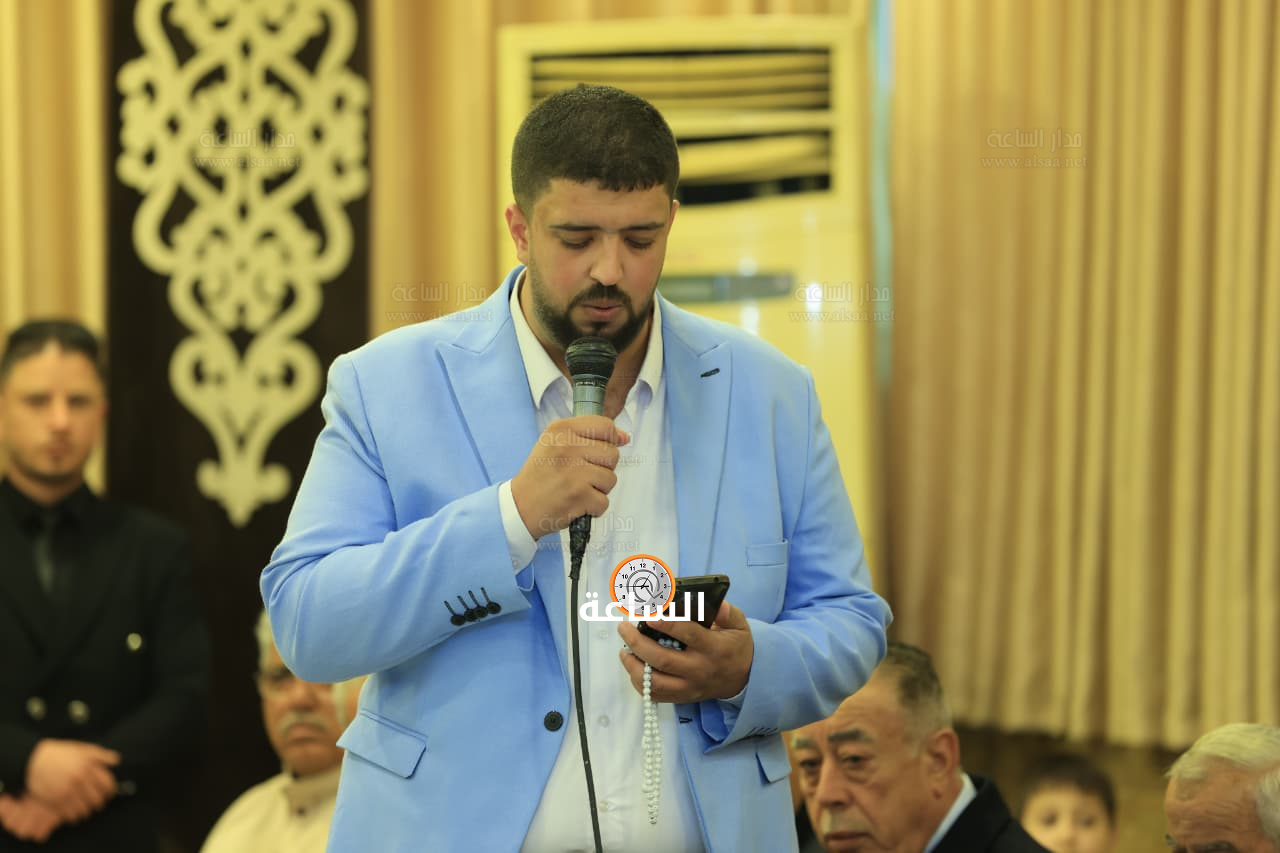 Madar Al-Saa Images 0.2406067707047277