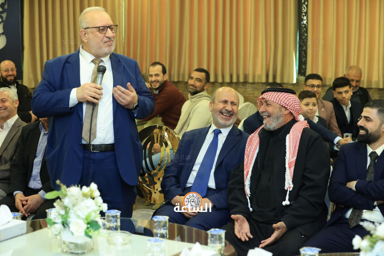 Madar Al-Saa Images 0.5670776137440682