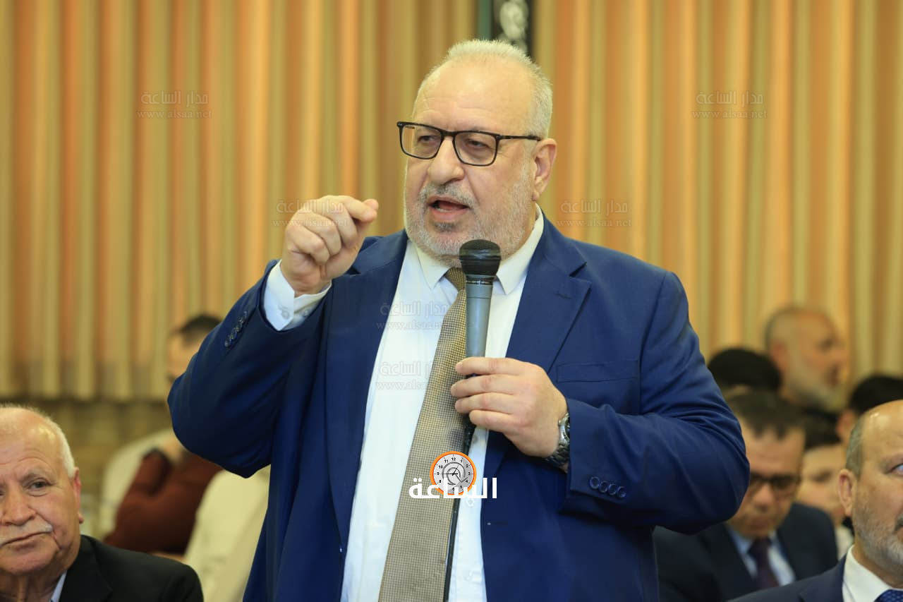 Madar Al-Saa Images 0.4366695083783667