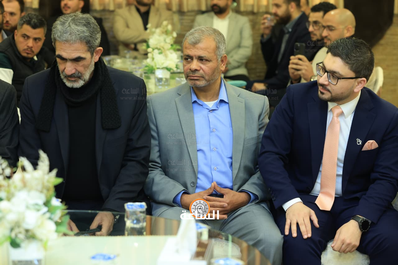 Madar Al-Saa Images 0.9066475432925646