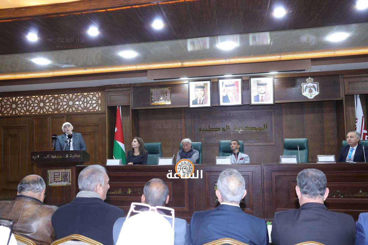 Madar Al-Saa Images 0.061093721180584204