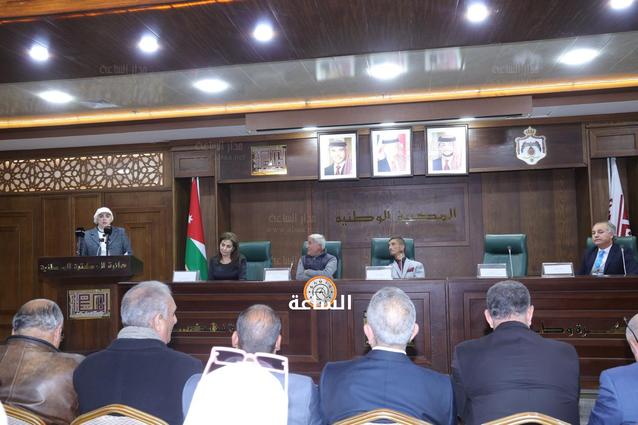 Madar Al-Saa Images 0.7882613524618515