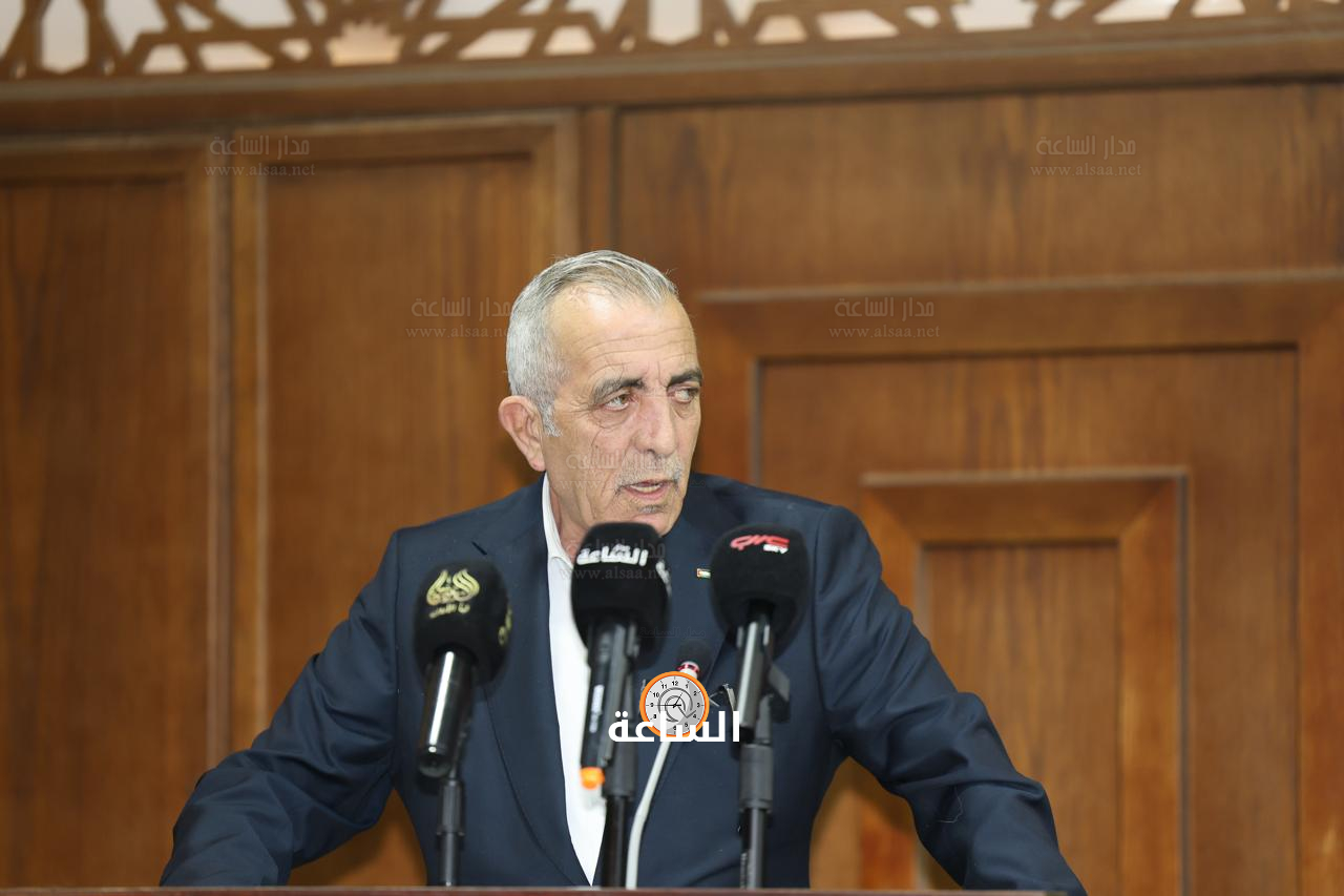 Madar Al-Saa Images 0.2682842835846613