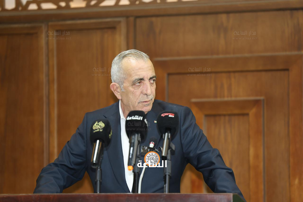 Madar Al-Saa Images 0.15837235025912777