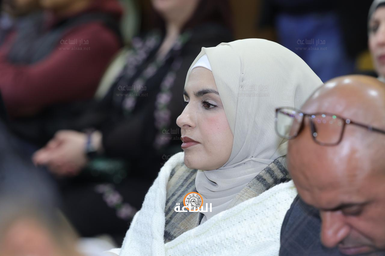 Madar Al-Saa Images 0.6790564776358411