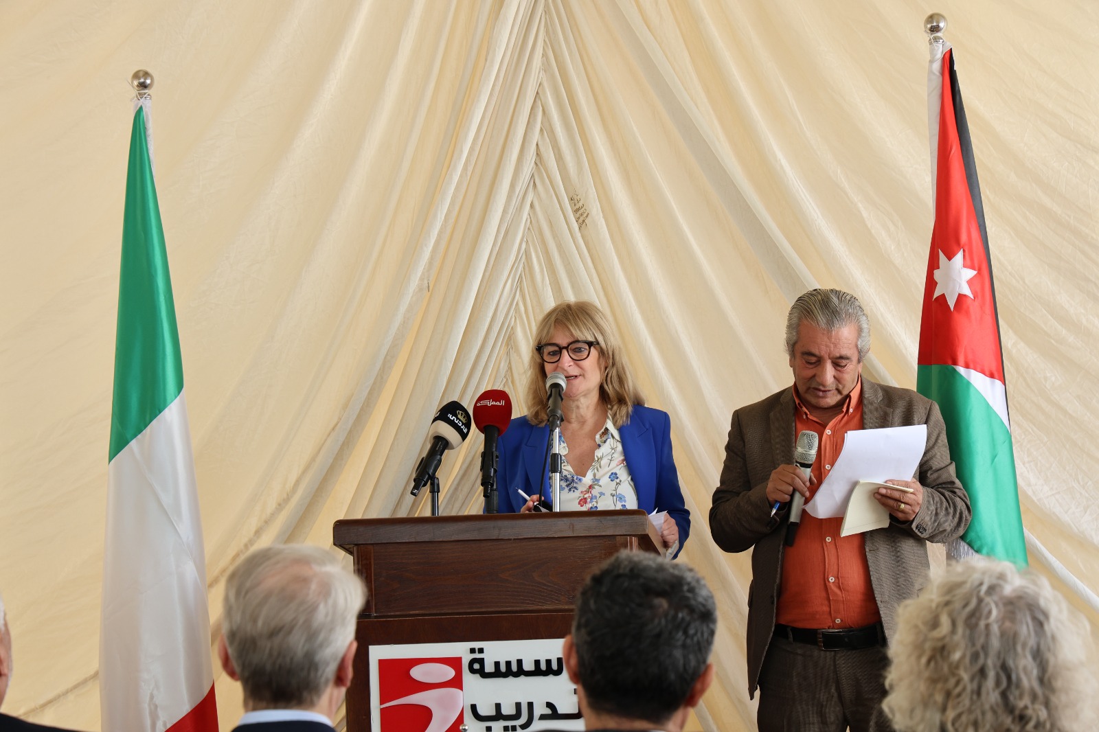 Madar Al-Saa Images 0.6110646548656957