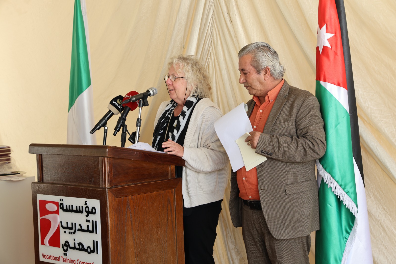 Madar Al-Saa Images 0.8300742427849569