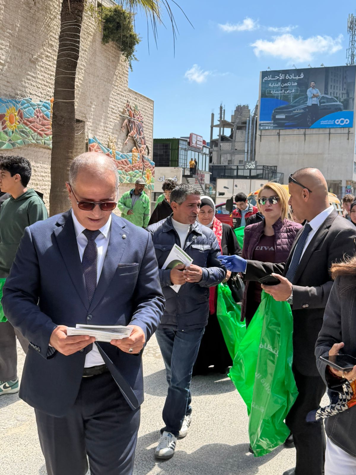 Madar Al-Saa Images 0.5995835832705411