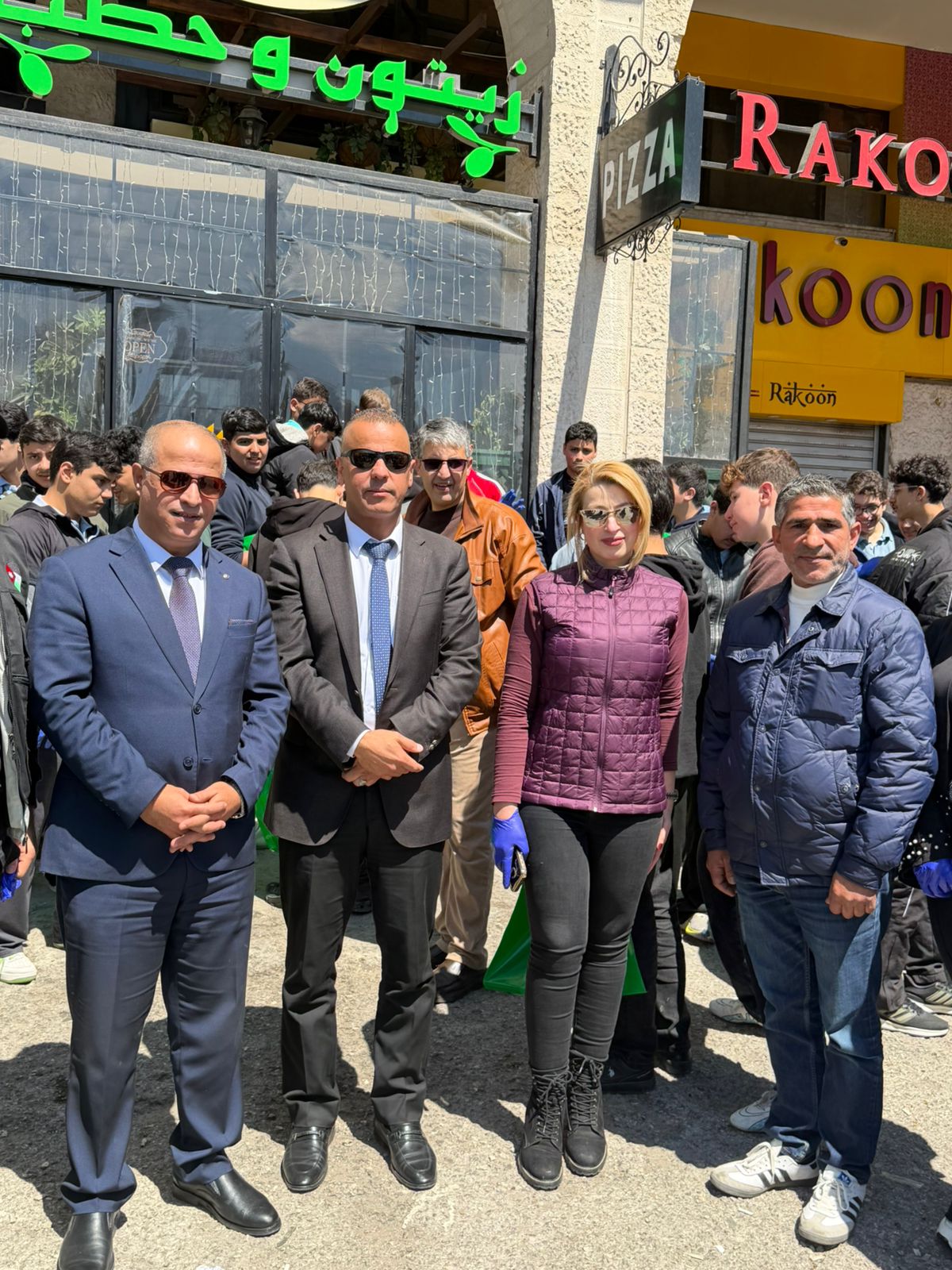 Madar Al-Saa Images 0.7093810980160027