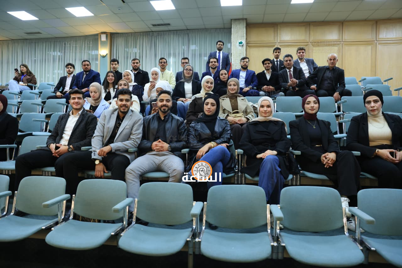 Madar Al-Saa Images 0.5929138906430664