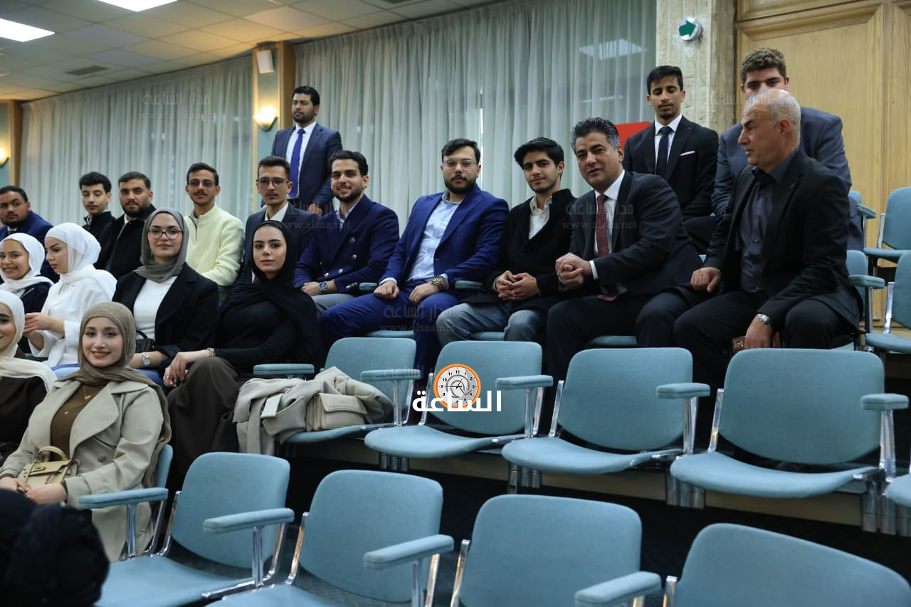 Madar Al-Saa Images 0.8698180006666291