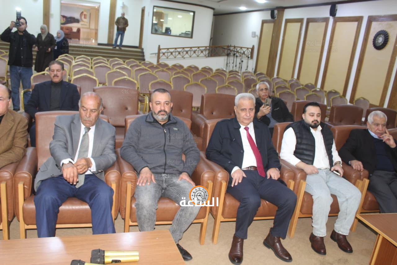 Madar Al-Saa Images 0.028715178010369935