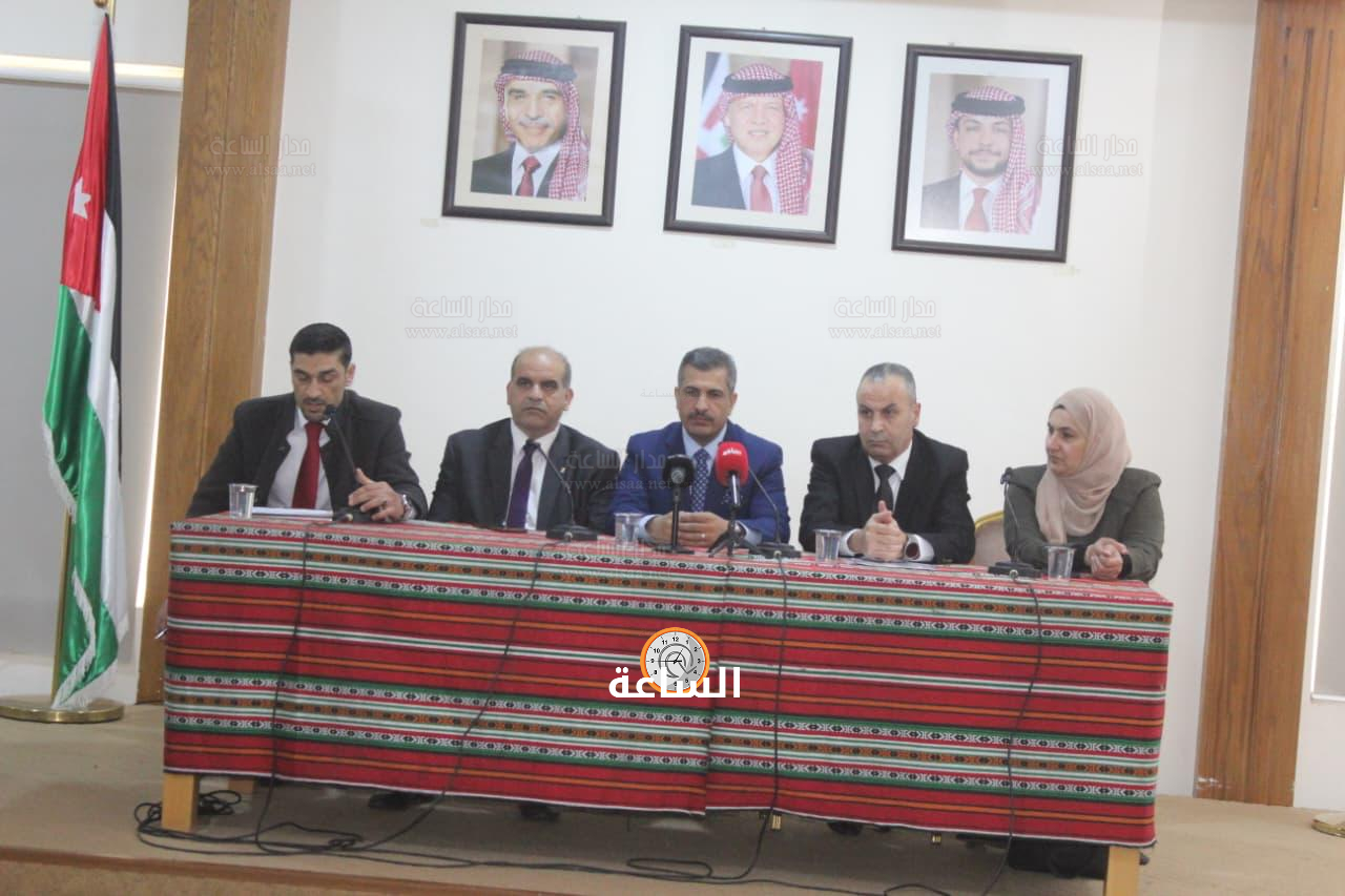 Madar Al-Saa Images 0.5835935445802204