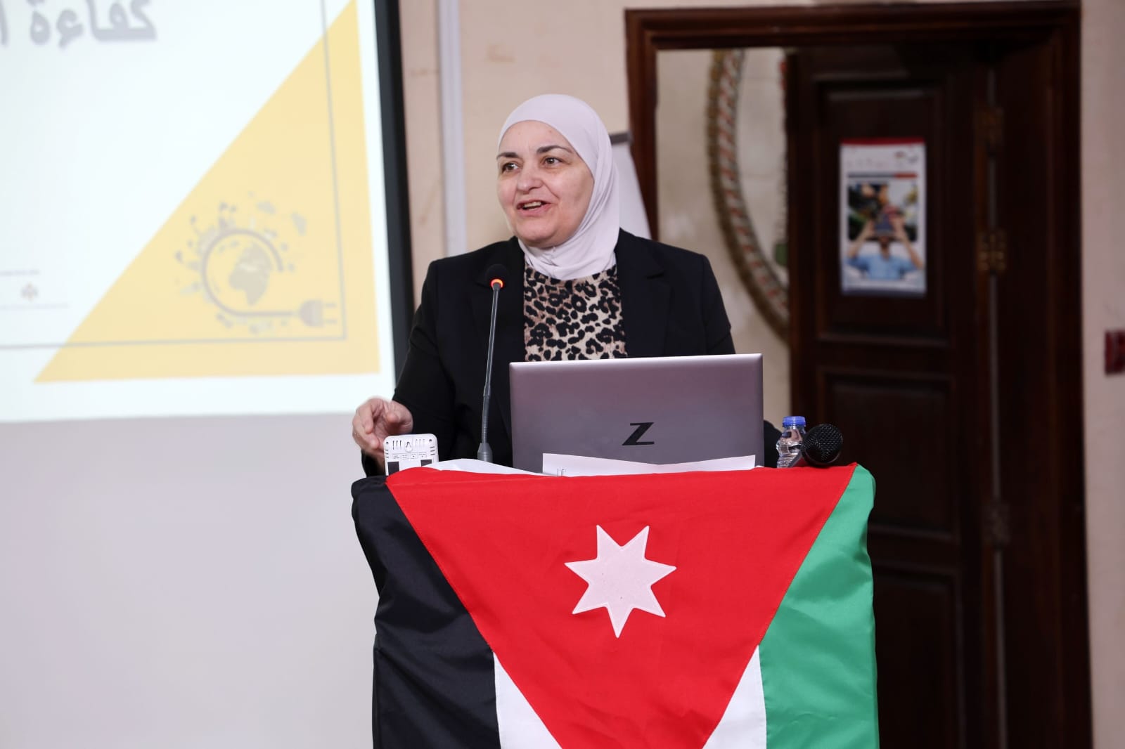 Madar Al-Saa Images 0.39669384839068844