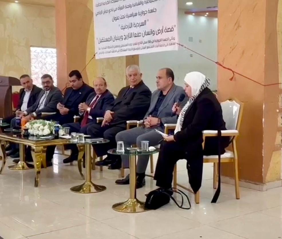 Madar Al-Saa Images 0.19240914263300712