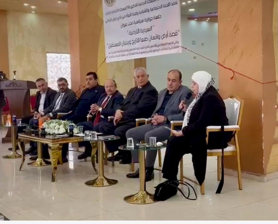 Madar Al-Saa Images 0.7848072121763141