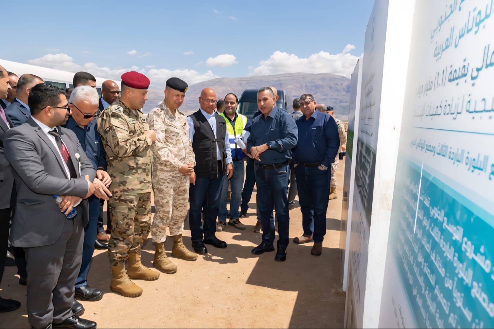 Madar Al-Saa Images 0.21939523903179559