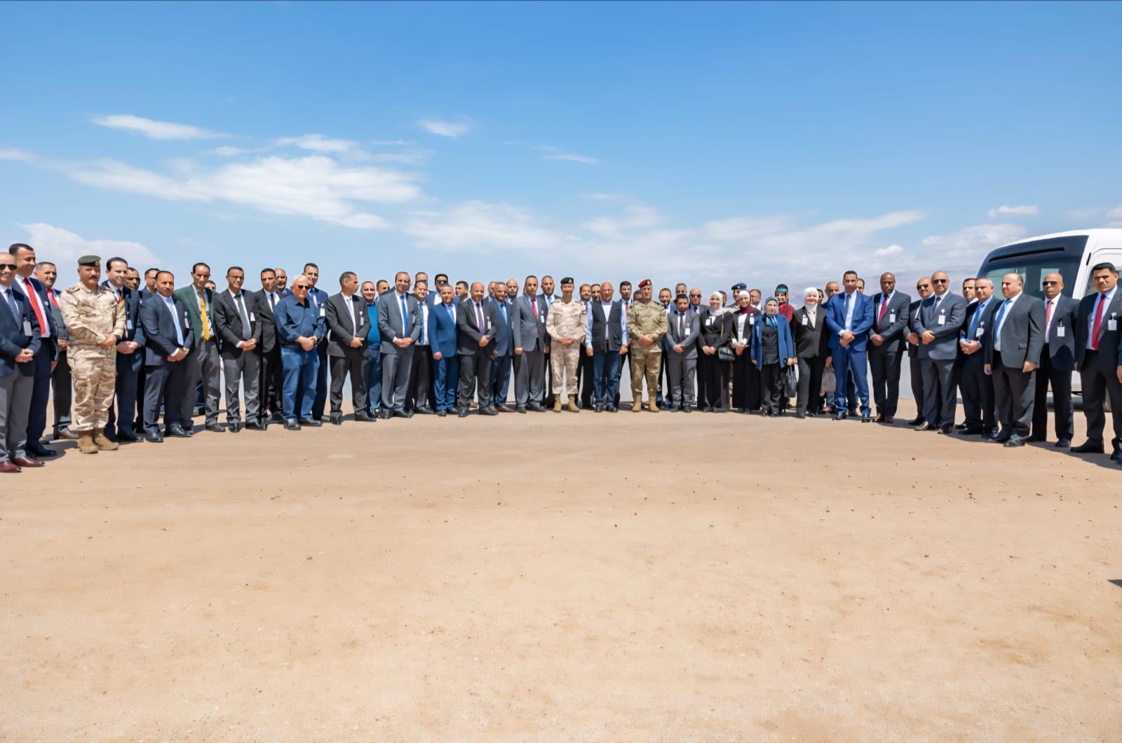 Madar Al-Saa Images 0.9678672845850663