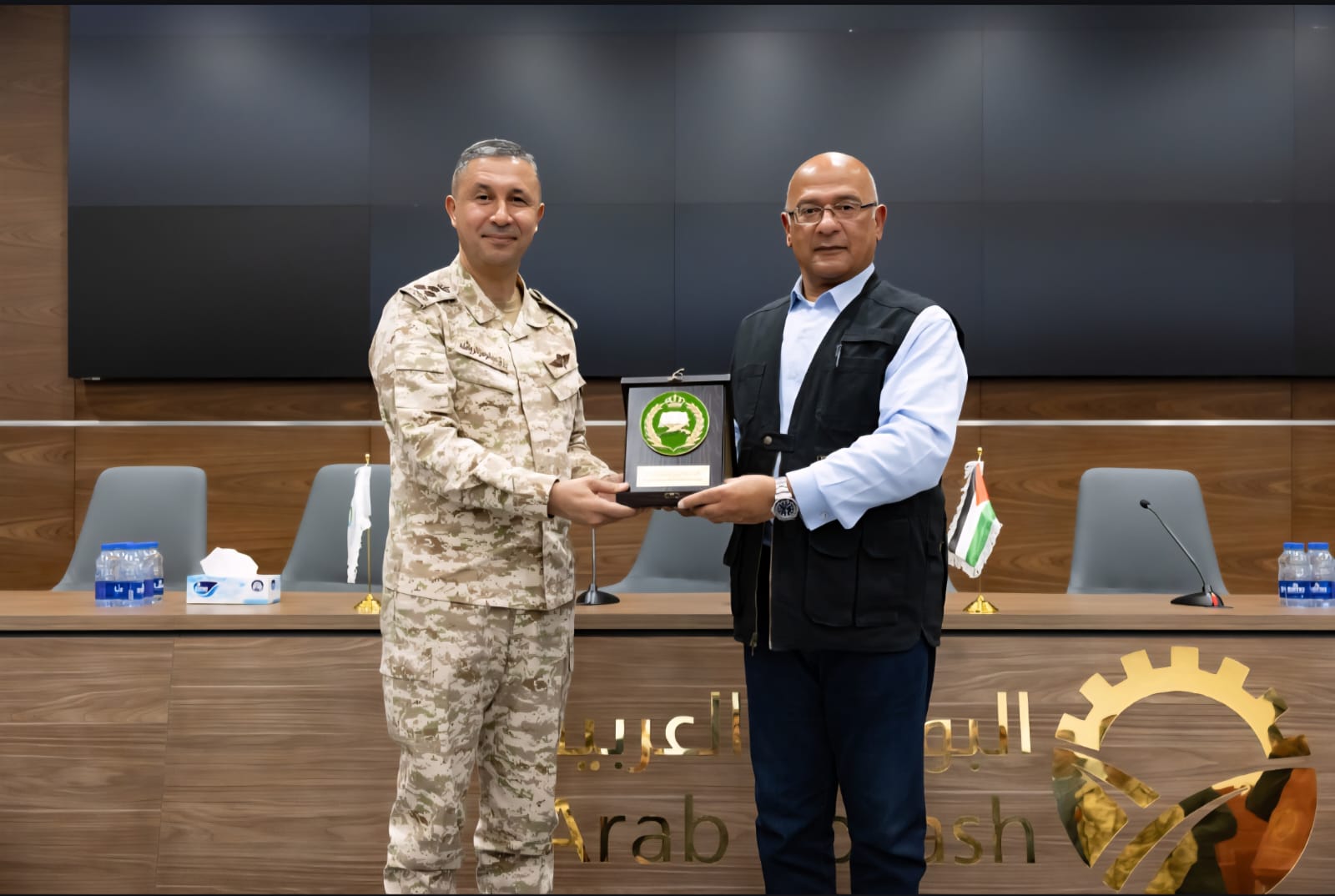 Madar Al-Saa Images 0.4117094850080708