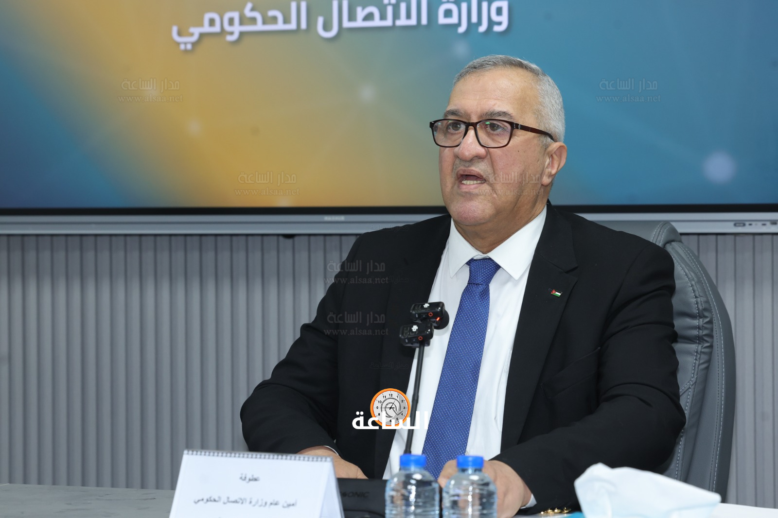 Madar Al-Saa Images 0.591206443426719