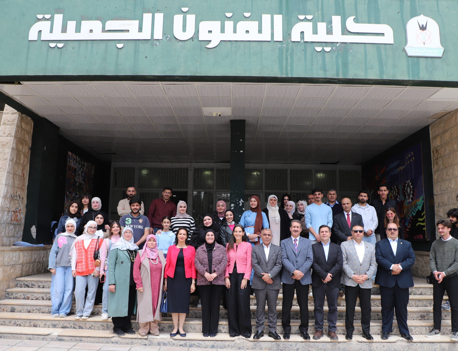 Madar Al-Saa Images 0.6452431202005966