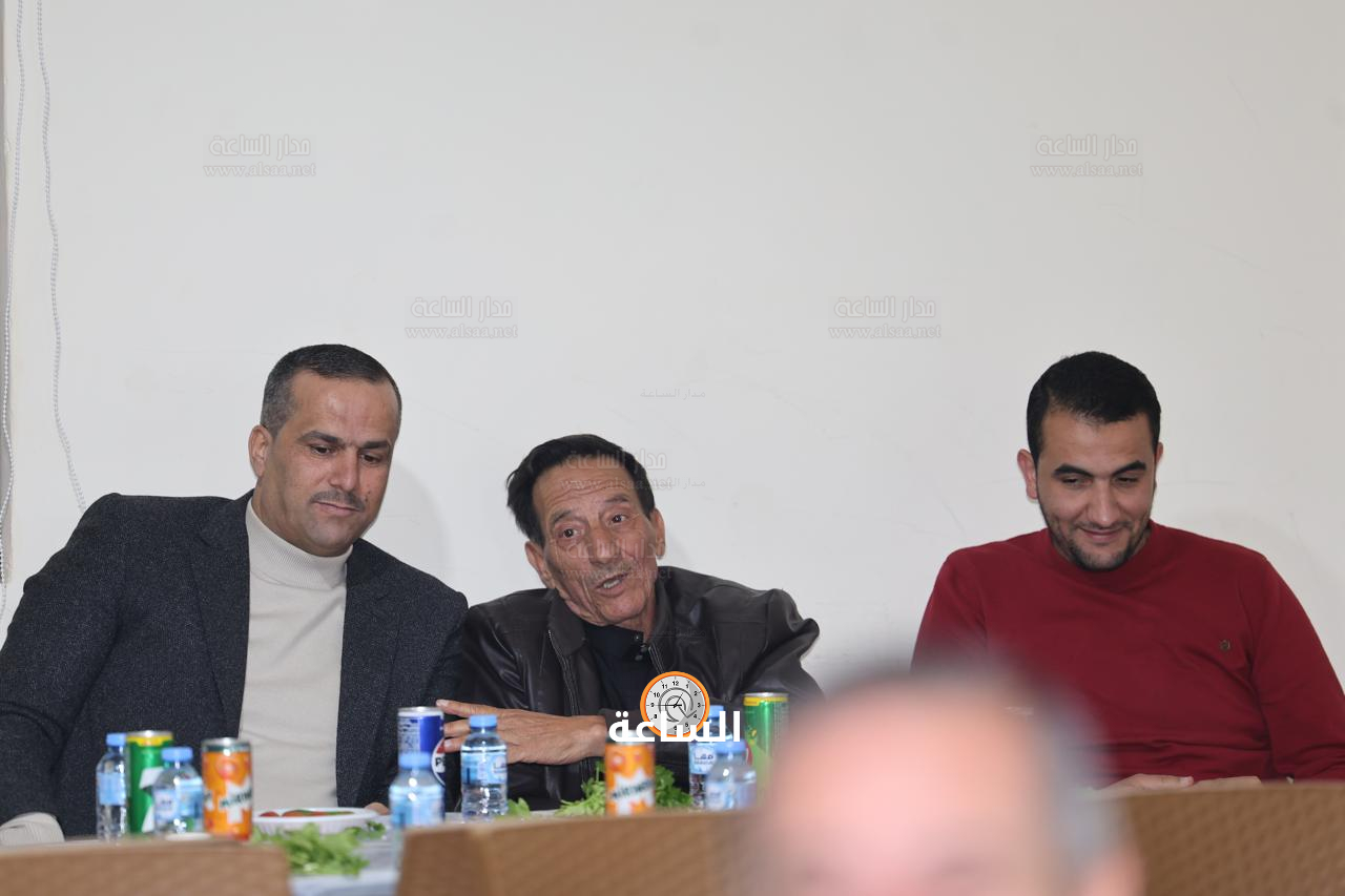 Madar Al-Saa Images 0.5094723328213495