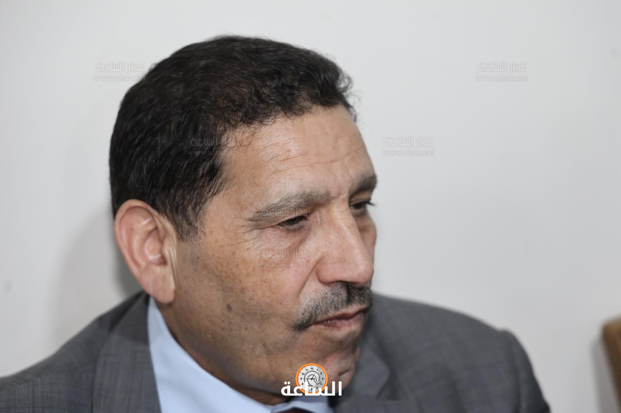 Madar Al-Saa Images 0.7568610733019003