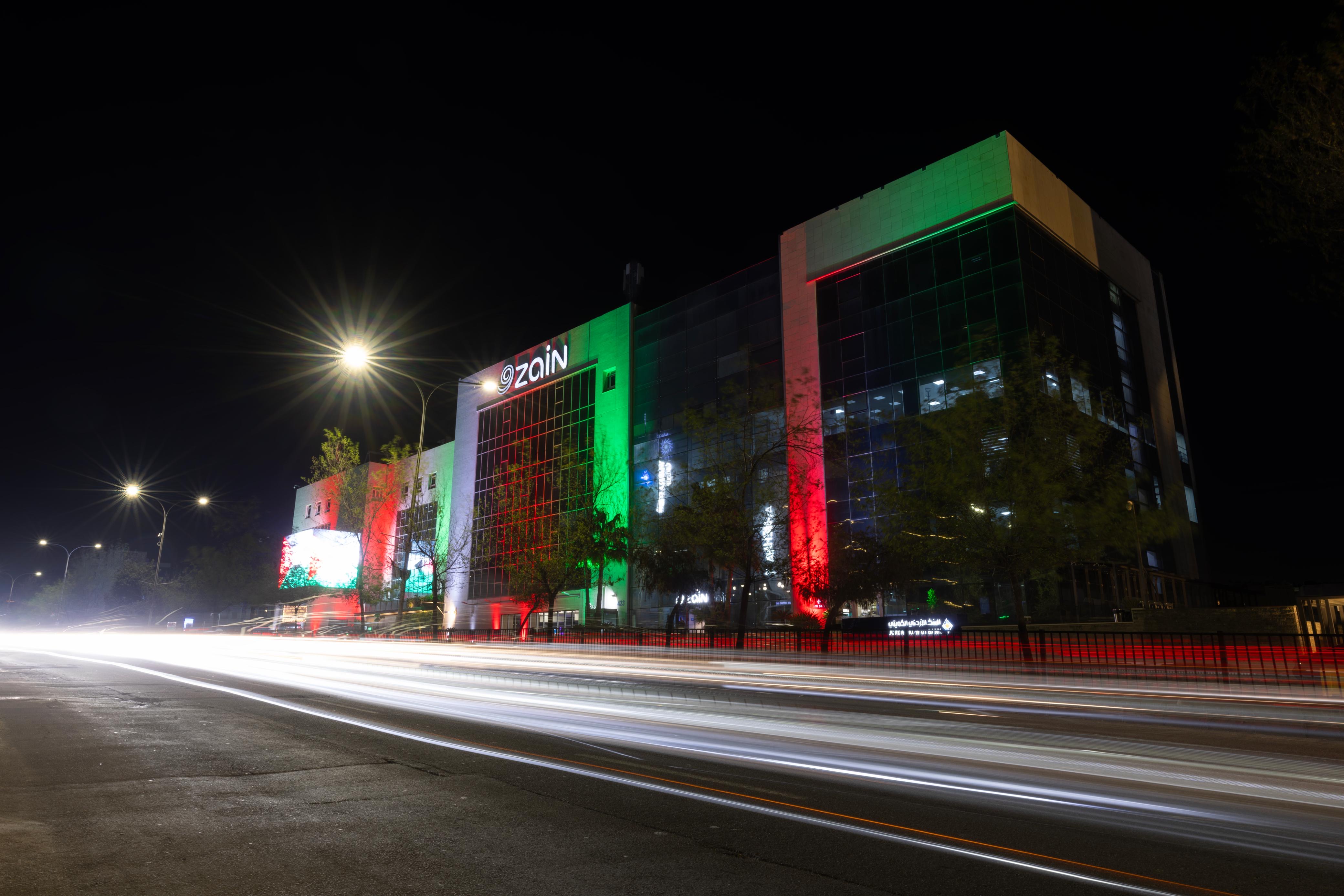 Madar Al-Saa Images 0.993978059176778