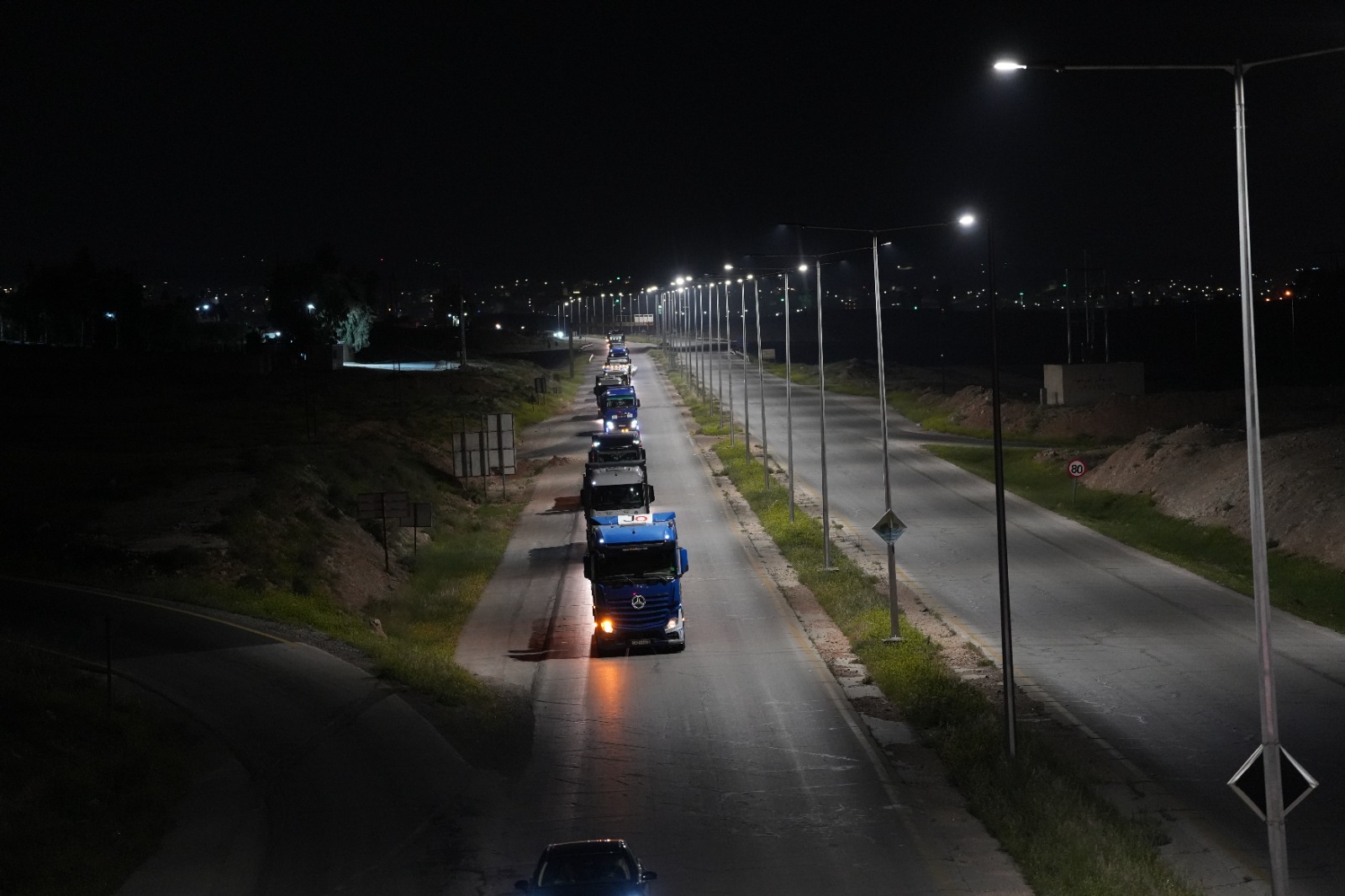 Madar Al-Saa Images 0.7015624516448882