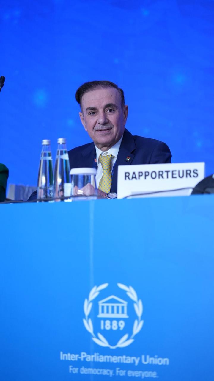 Madar Al-Saa Images 0.13262844585307