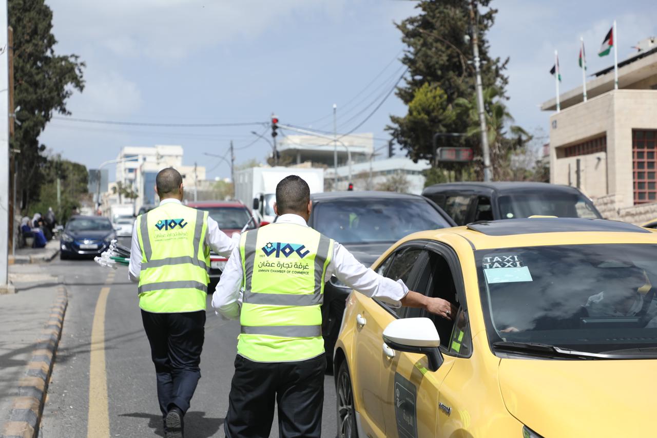 Madar Al-Saa Images 0.8001974993127143