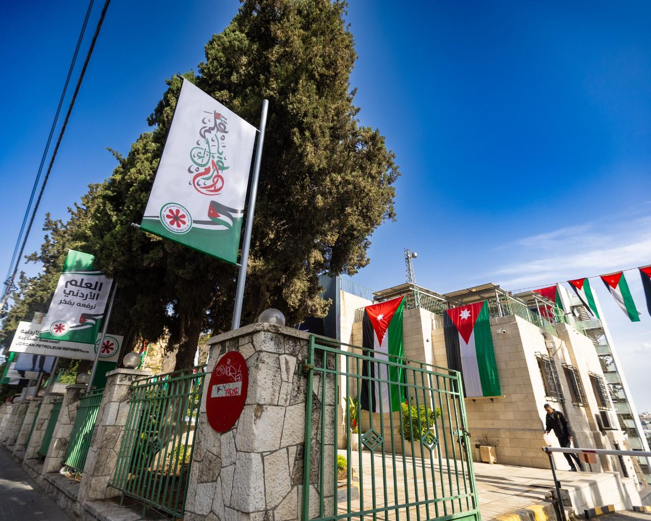 Madar Al-Saa Images 0.6699634366319313