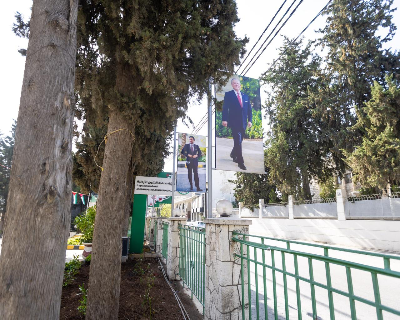 Madar Al-Saa Images 0.11877589085658646