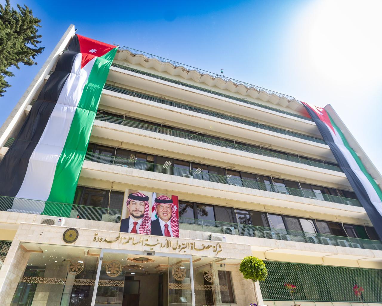 Madar Al-Saa Images 0.43675440475791194