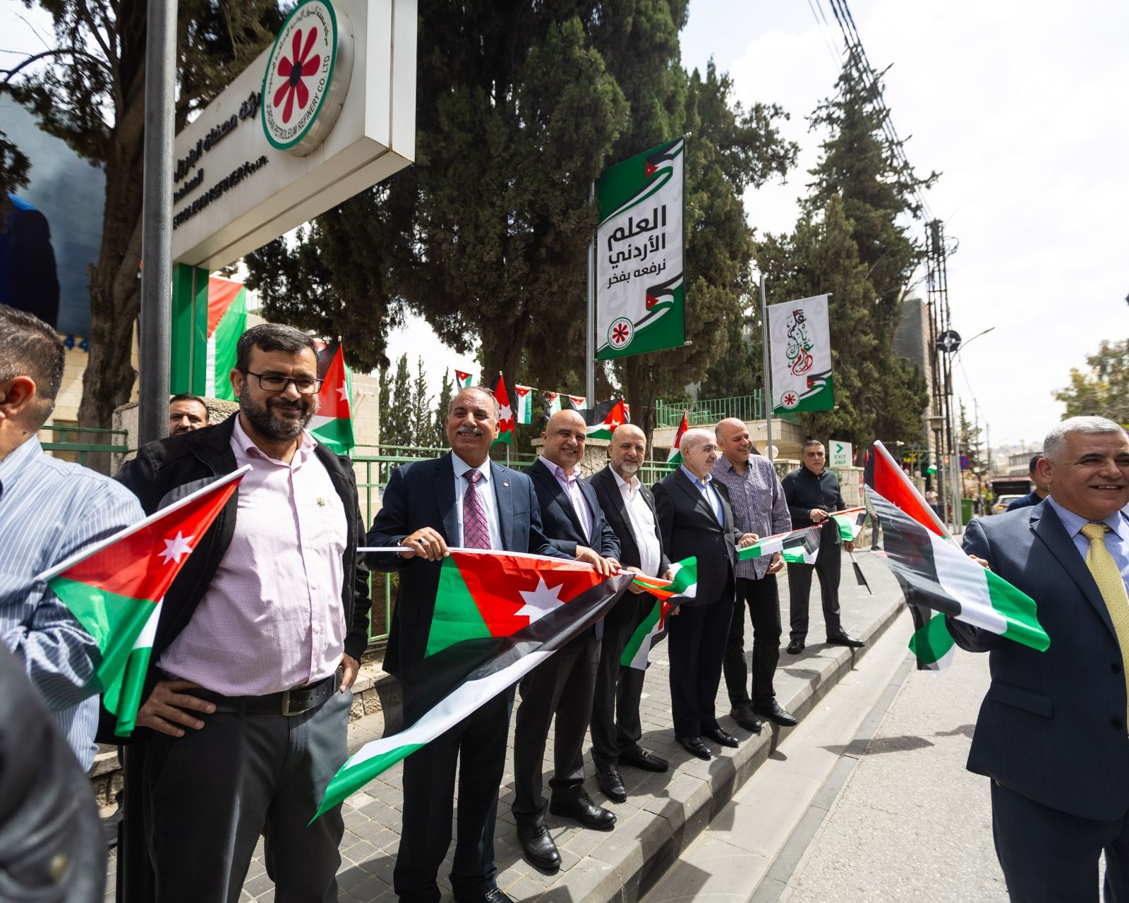 Madar Al-Saa Images 0.3118285740798996