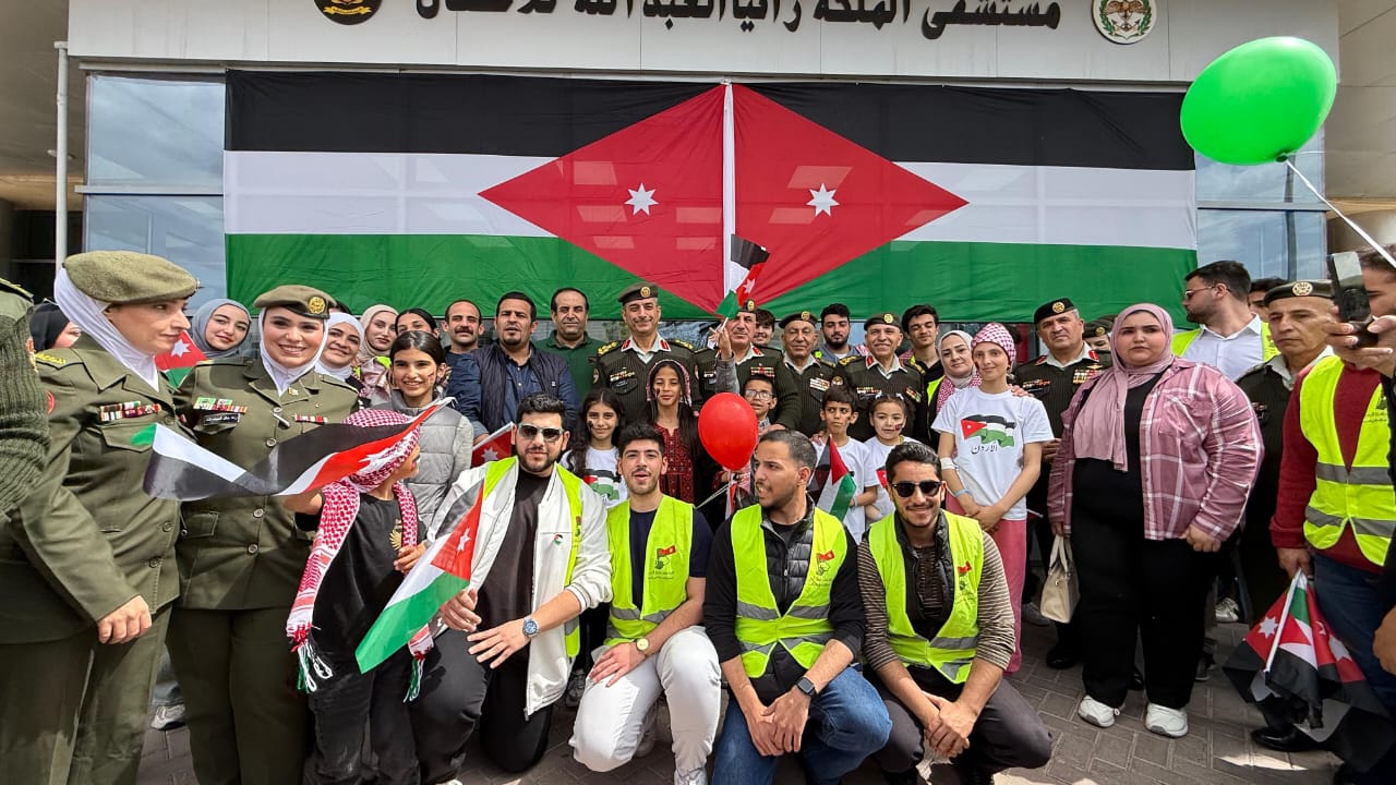 Madar Al-Saa Images 0.6599230769459635