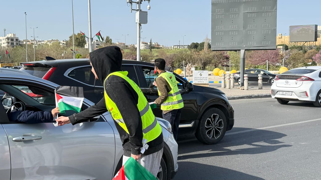 Madar Al-Saa Images 0.7529078243139681