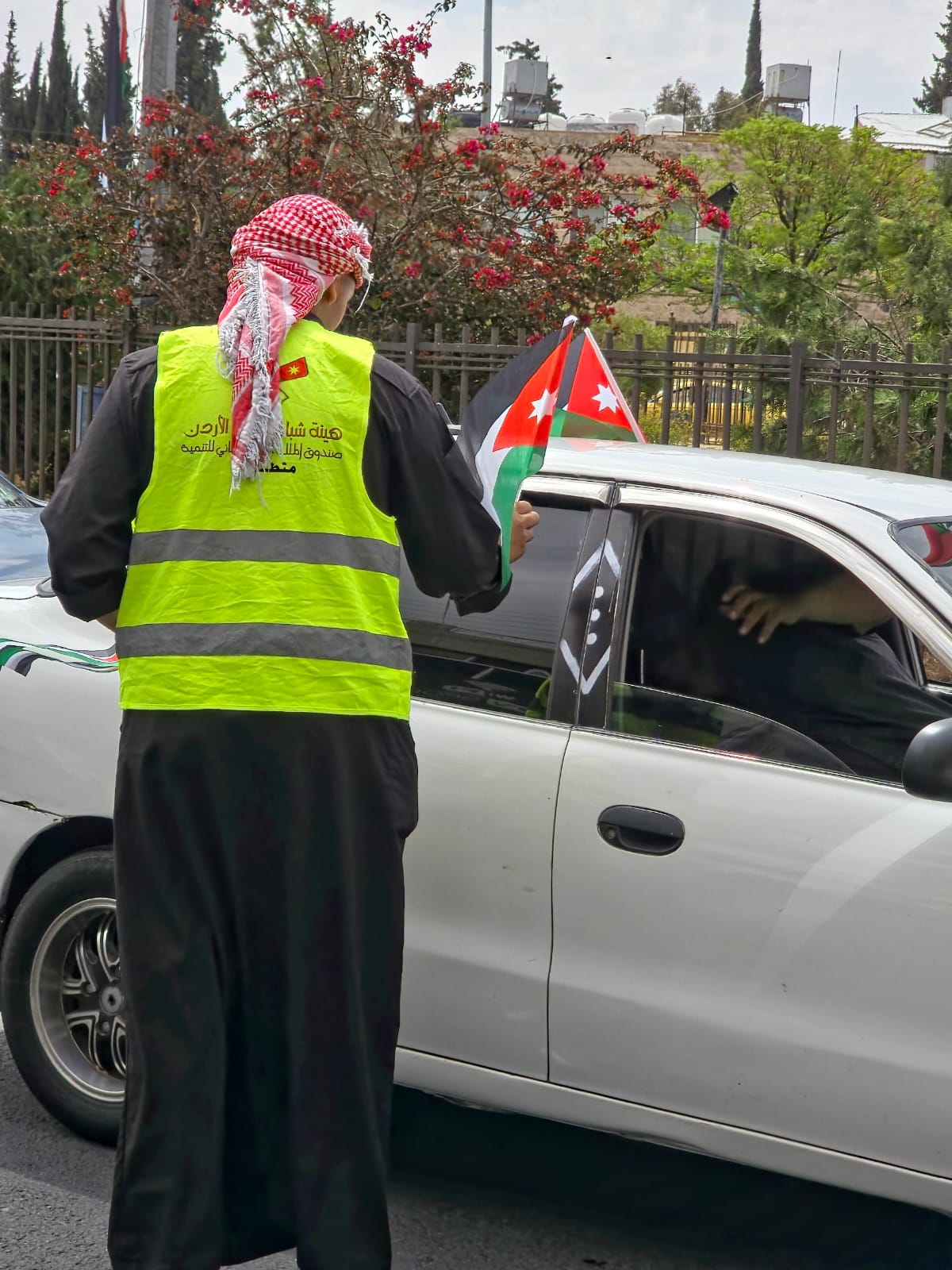 Madar Al-Saa Images 0.4385149482097871