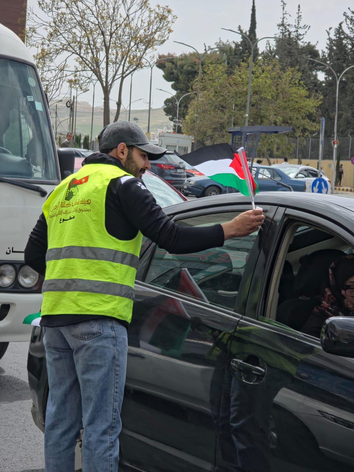 Madar Al-Saa Images 0.1349953691981176