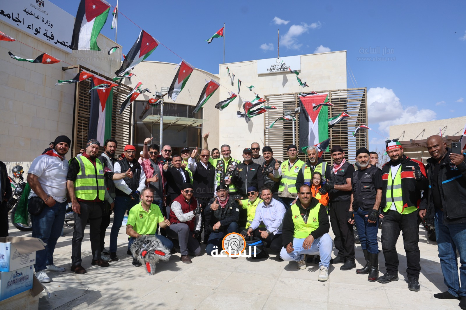 Madar Al-Saa Images 0.5233963663130022